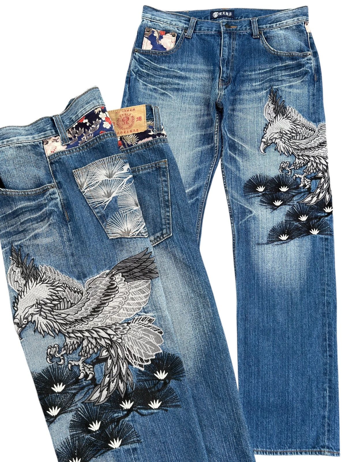 Kapital Karakuri Tamashii Inspired Japanese Brand Vintage Denim Jean Size US 34 / EU 50 - 1 Thumbnail