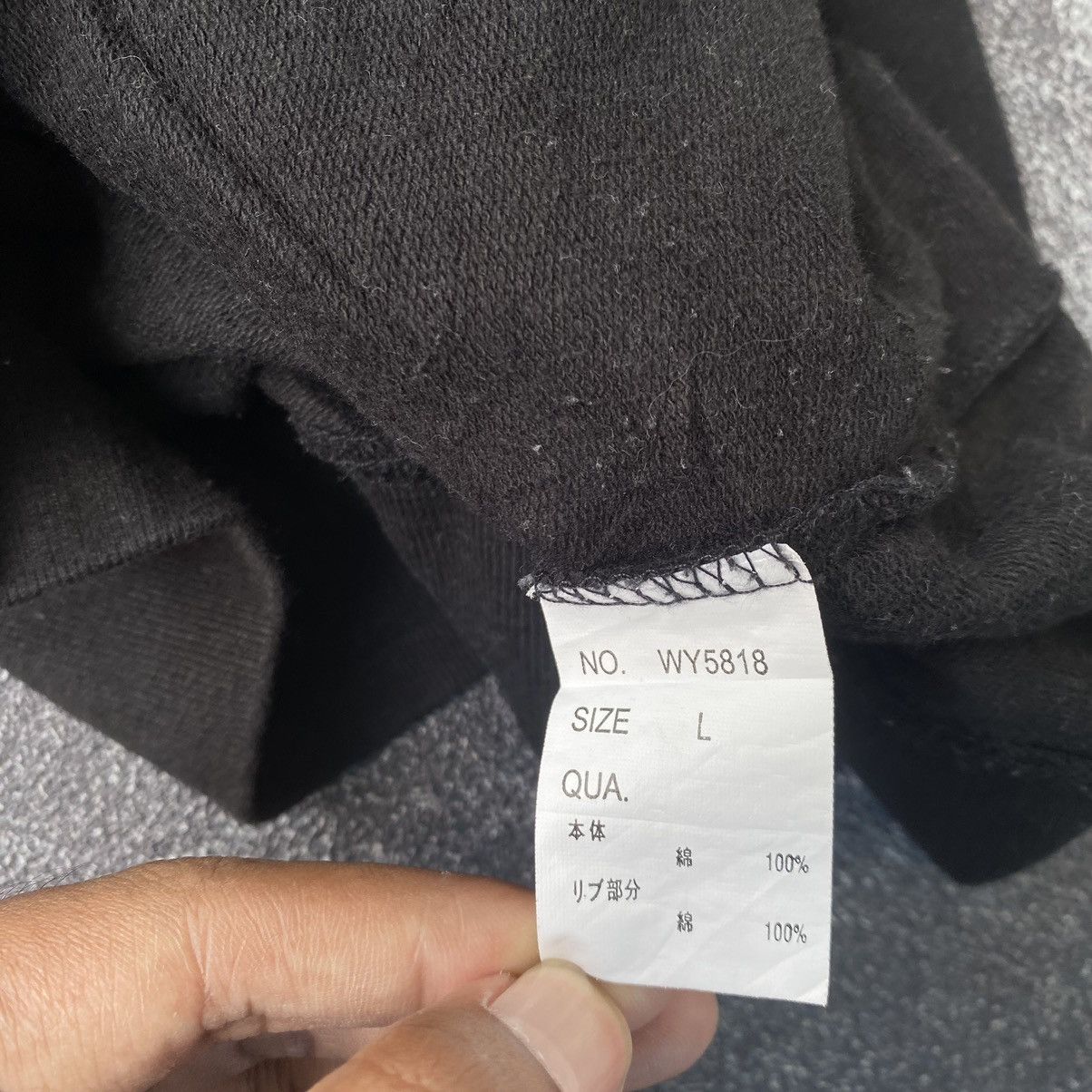 If Six Was Nine Sleeveless Hoodie 2000s Japanese archive poem vkei tee punk Size US L / EU 52-54 / 3 - 5 Thumbnail