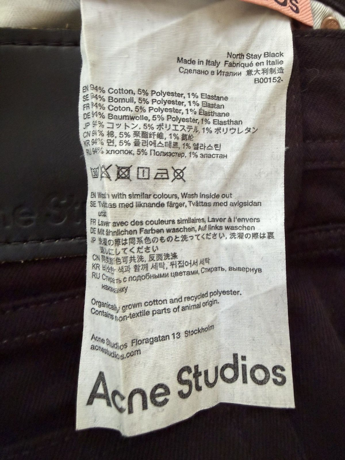 Acne Studios North Stay Blk Black Patch Denim Jeans Size US 32 / EU 48 - 5 Thumbnail