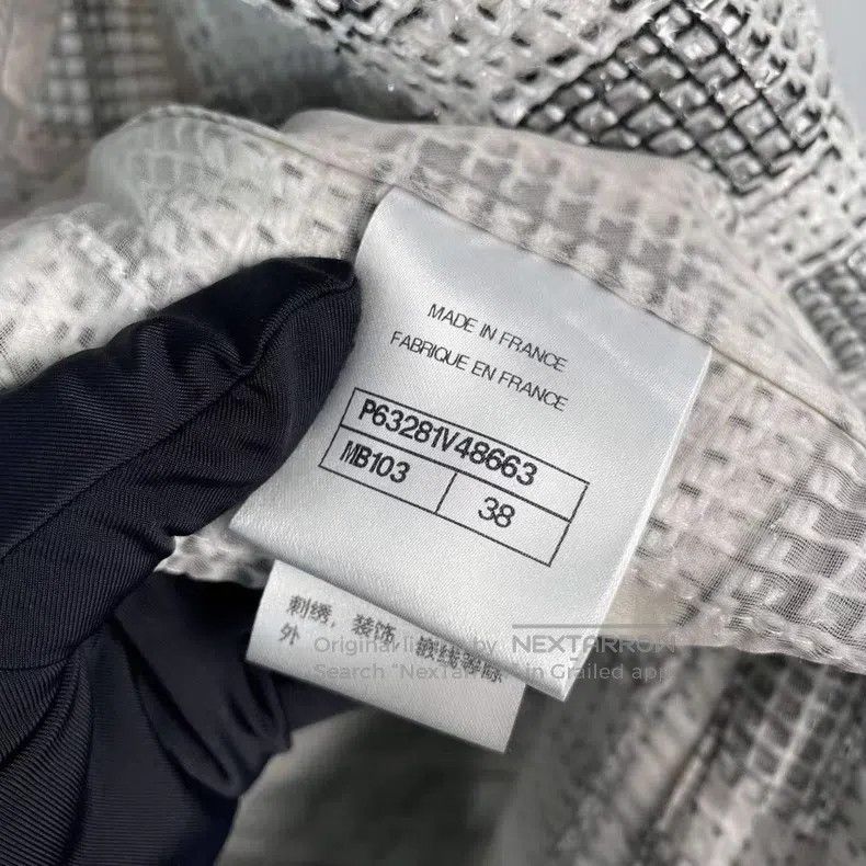 Chanel Chanel Plaid coat Size XS / US 0-2 / IT 36-38 - 3 Thumbnail