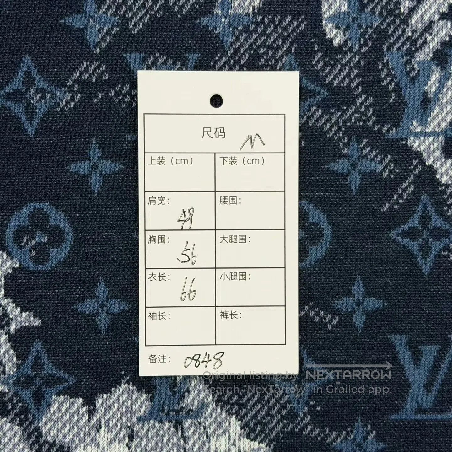 Louis Vuitton louis vuitton floral print sweatshirt size M. Size US M / EU 48-50 / 2 - 8 Thumbnail