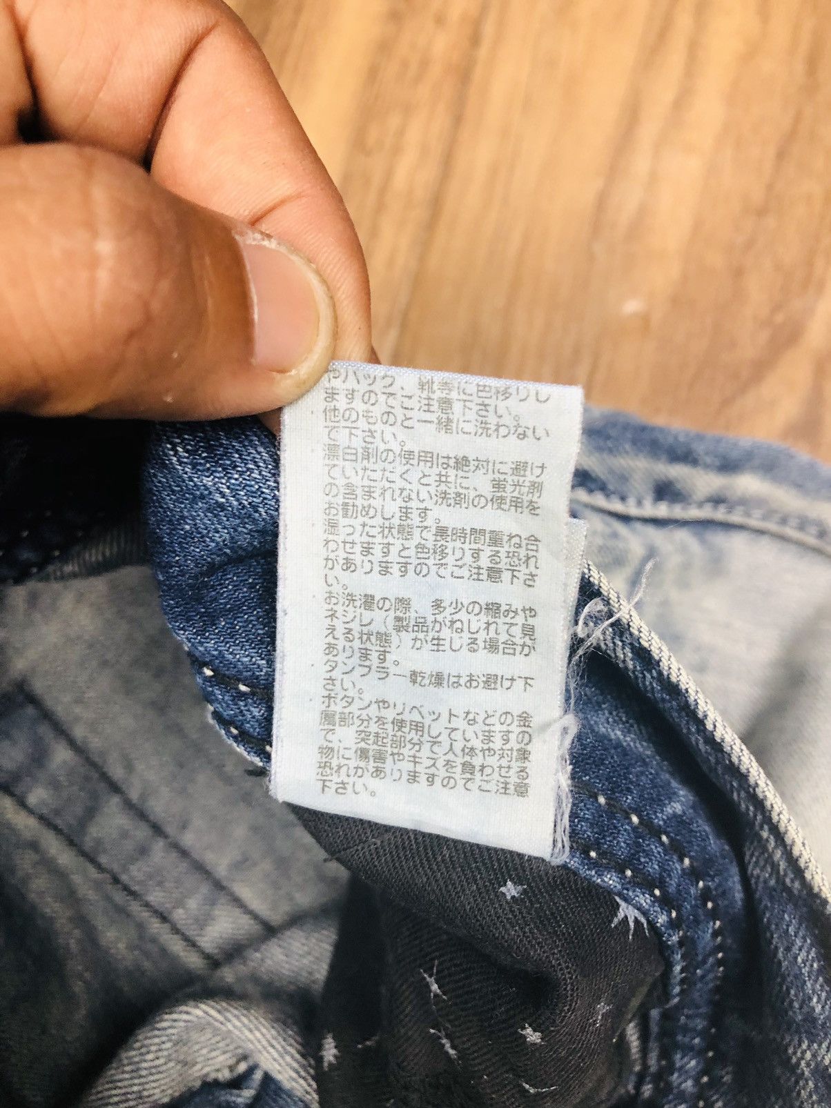Japanese Brand Rodeo Crowns Distressed Jeans (33) Size 32" / US 10 / IT 46 - 12 Thumbnail
