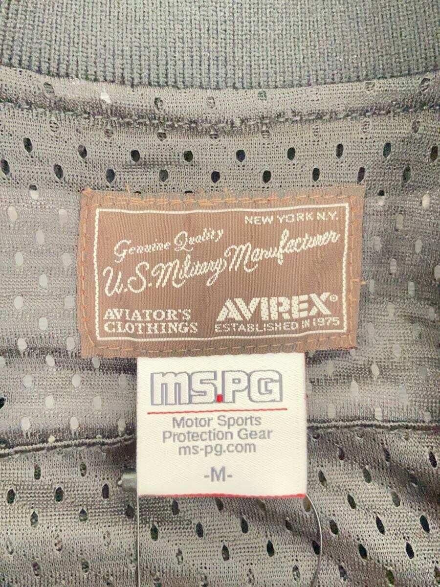 Avirex Avirex Bomber Jacket Size US M / EU 48-50 / 2 - 3 Thumbnail