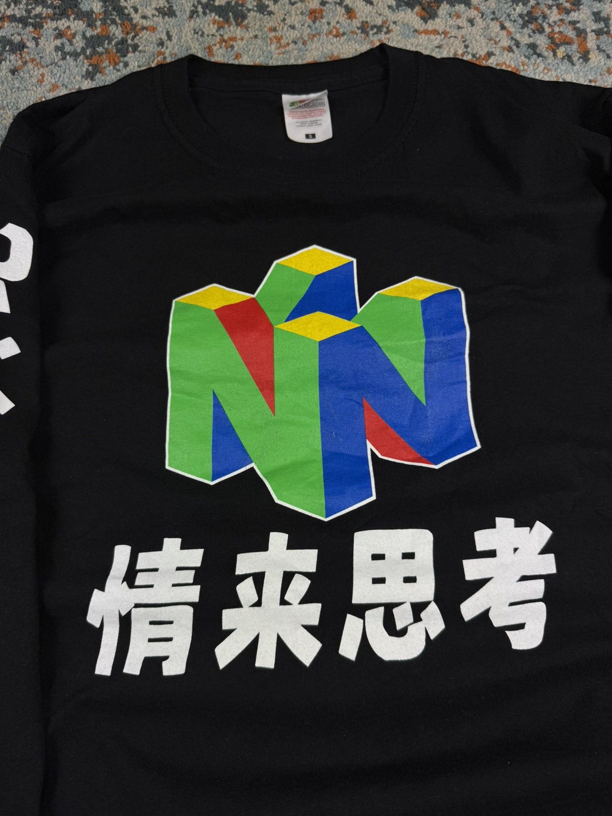 Vintage Vintage Y2K Nintendo 64 long sleeve sad boys yung lean drain Size US S / EU 44-46 / 1 - 4 Thumbnail