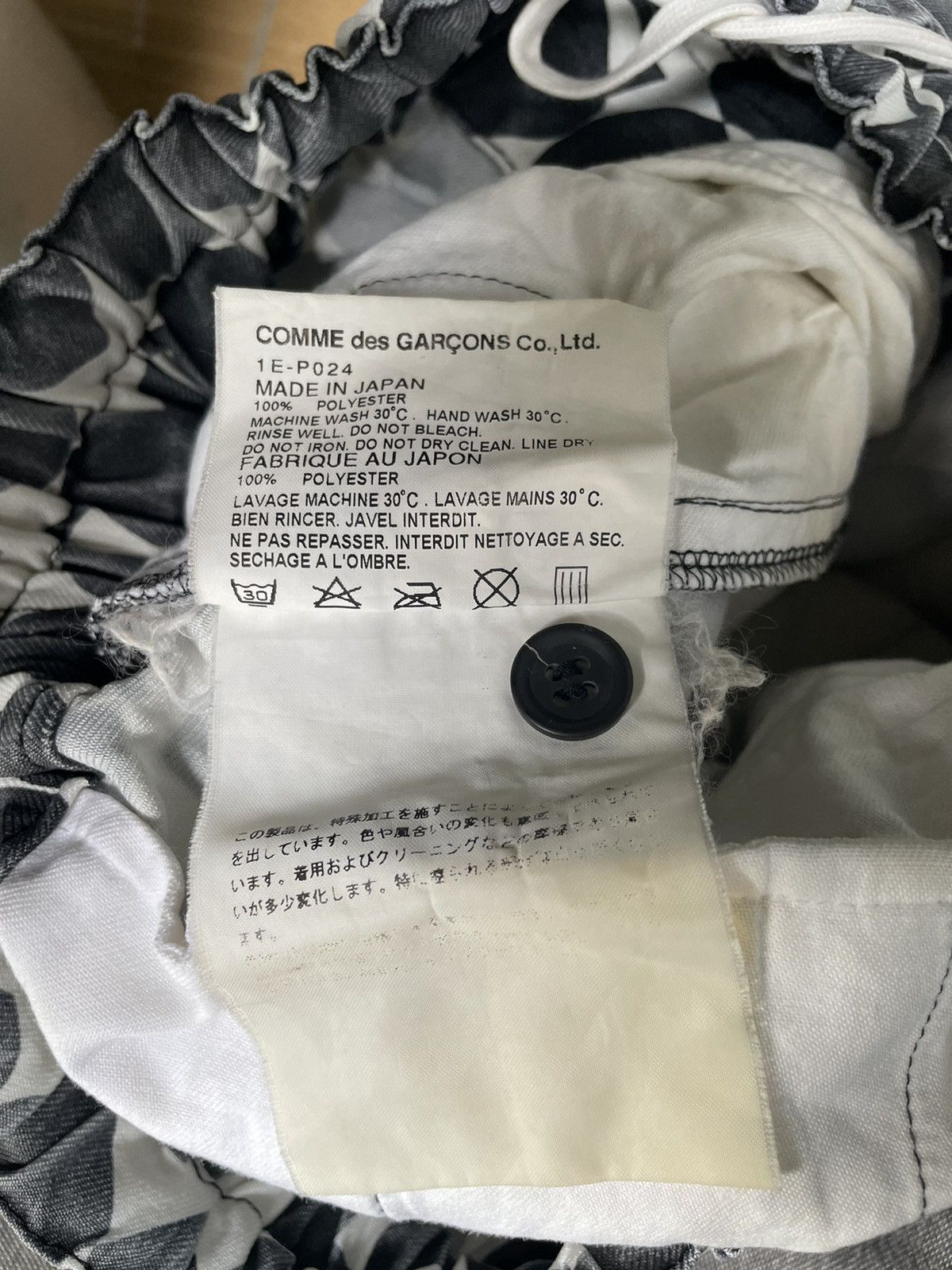 Comme des Garcons Black Comme Des Garcons CDG Black Dot Polyester Faded Pants Size US 31 - 18 Thumbnail
