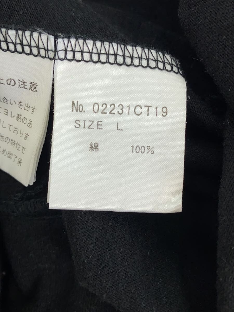Hysteric Glamour Hysteric Woman Boxy Tee Size US L / EU 52-54 / 3 - 5 Thumbnail