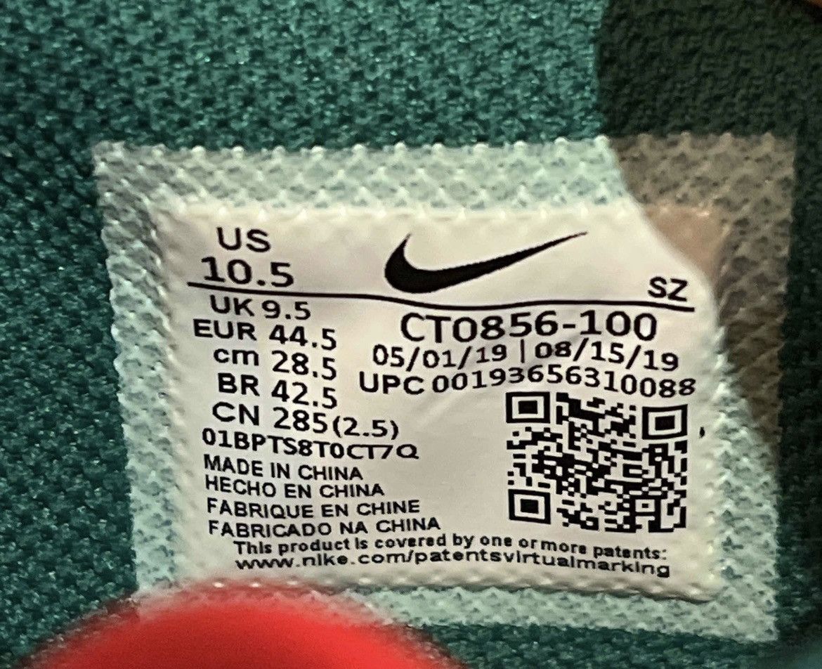 Nike × Off-White Nike off white pine Green Size US 10.5 / EU 43-44 - 6 Thumbnail