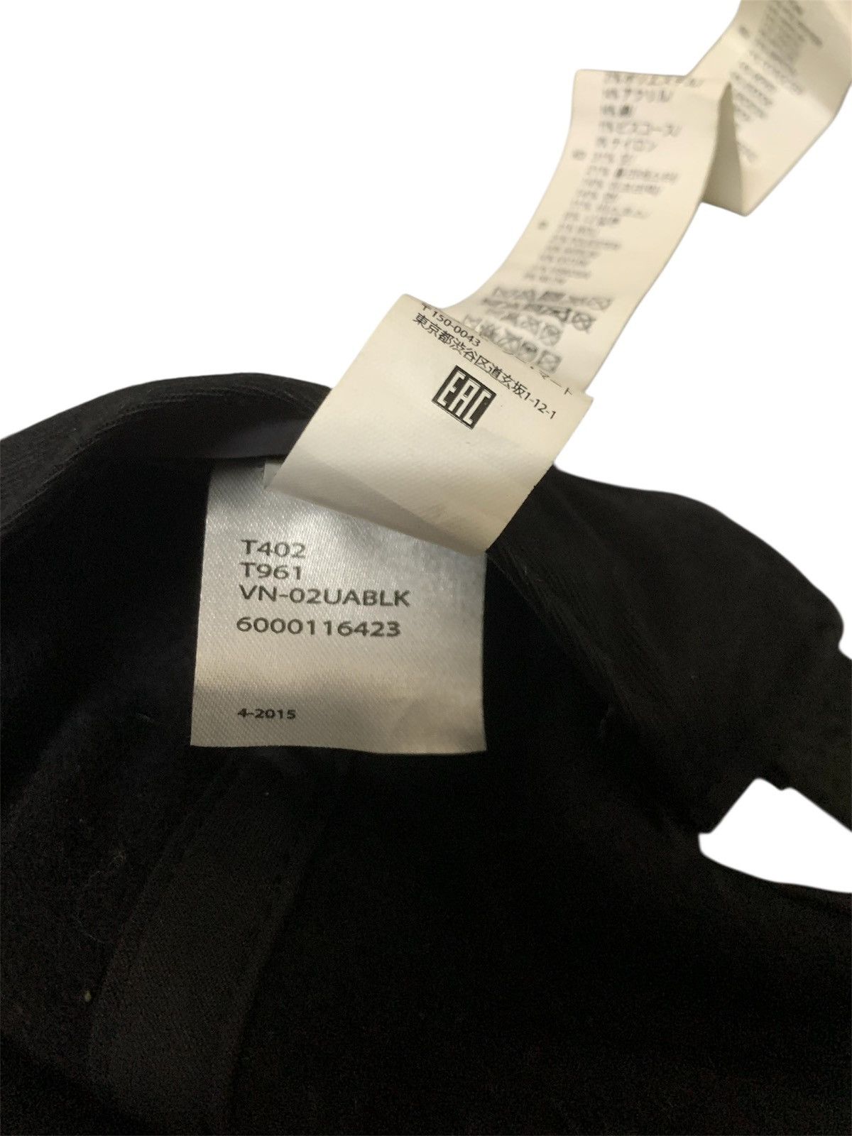 Vans Vans OTW vintage V Snider 6 Panel Cap Size ONE SIZE - 9 Thumbnail