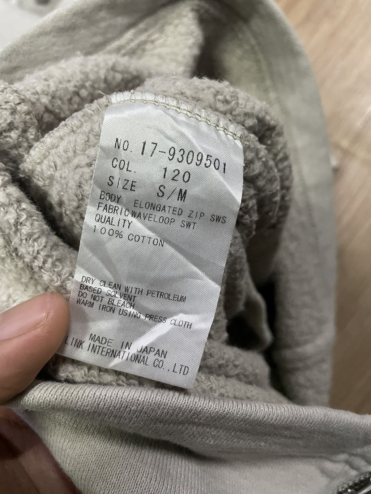 Helmut Lang Helmet lang ny hoodie Size US M / EU 48-50 / 2 - 5 Thumbnail