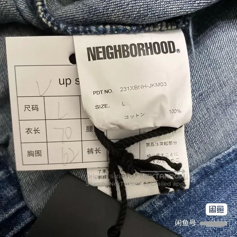 Neighborhood Neighborhood Washed Denim Jacket Size US L / EU 52-54 / 3 - 6 Thumbnail