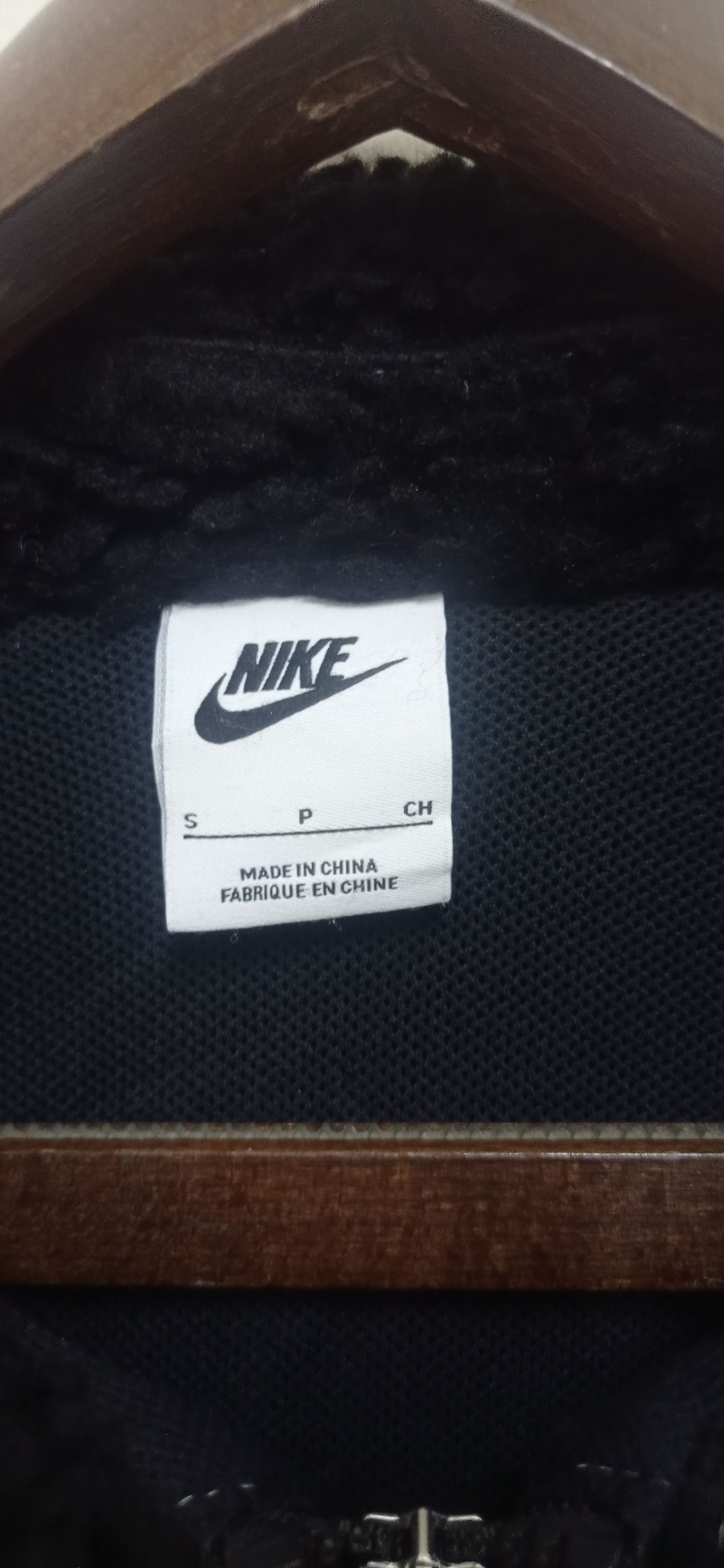 Nike Vintage Nike Double Swoosh Fleece Jacket Size S / US 4 / IT 40 - 6 Thumbnail
