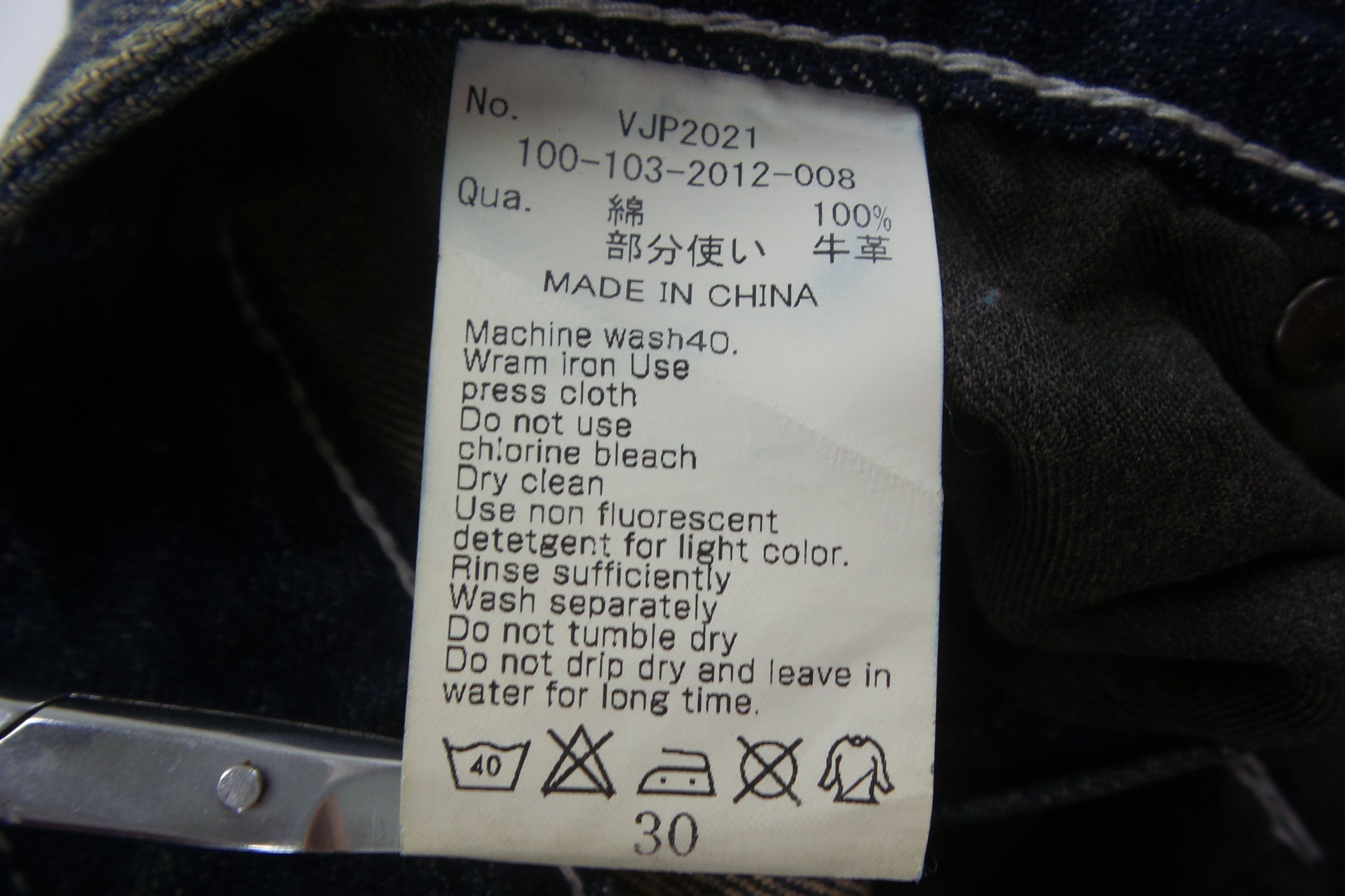 Japanese Brand × Vanquish Vanquish Japan 'Revolution' Jeans W33xL43.5 Size US 30 / EU 46 - 4 Thumbnail