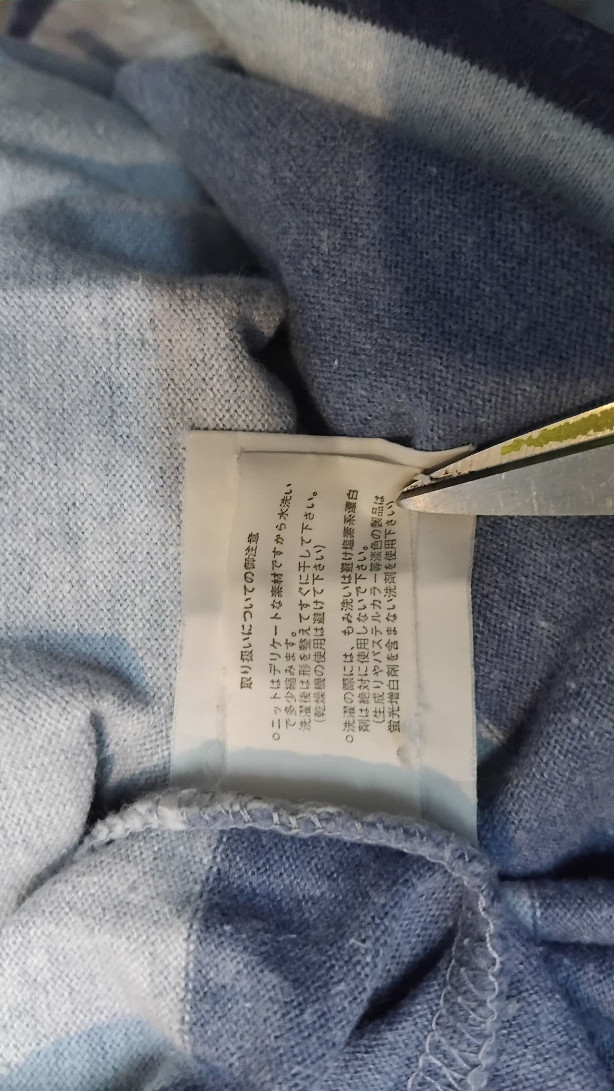 Japanese Brand Hai Sporting Gear Size US M / EU 48-50 / 2 - 8 Thumbnail