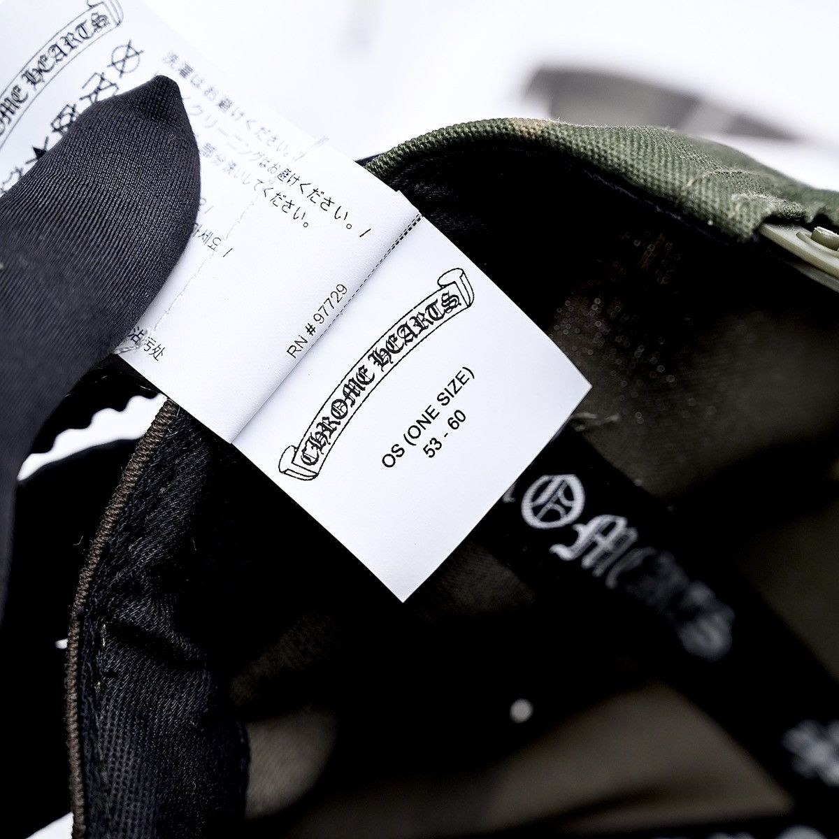 Chrome Hearts CHROME HEARTS LEATHER PATCH BASEBALL CAP CAMO Size ONE SIZE - 9 Thumbnail