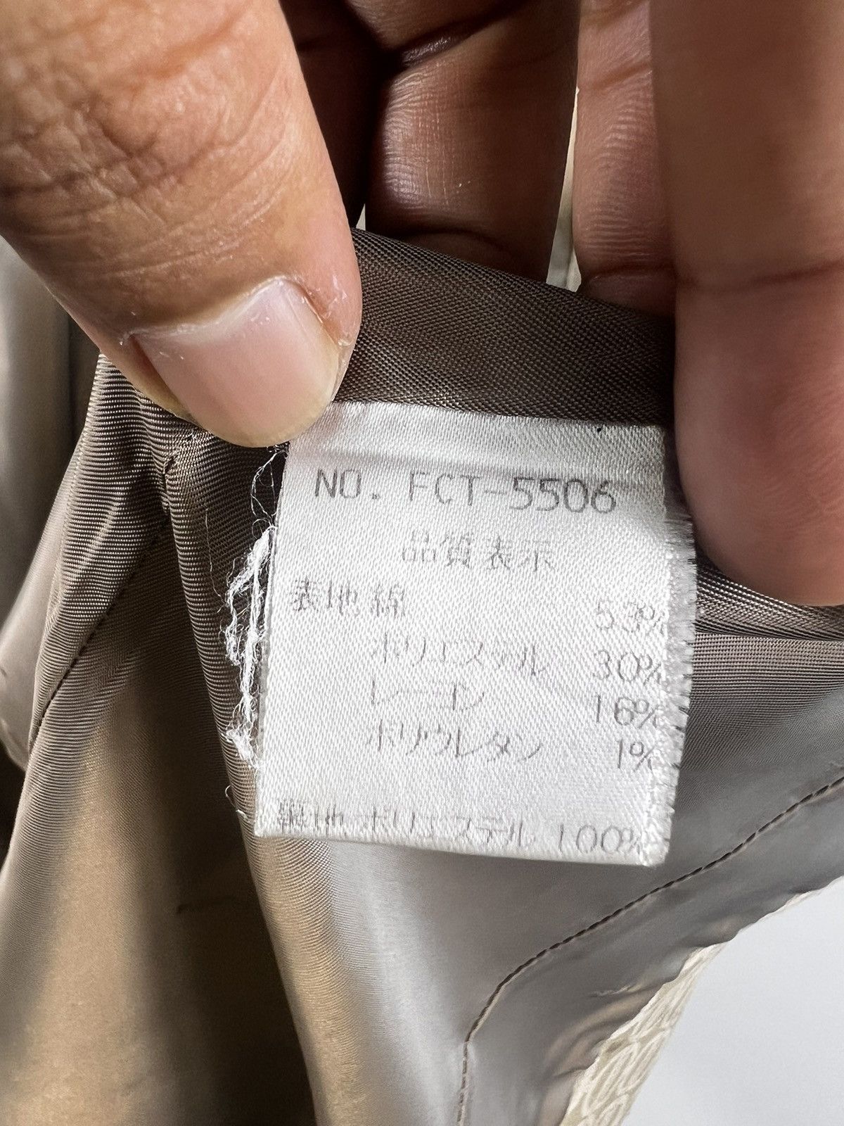 Tornado Mart 🔥 MONOGRAM TORNADO MART JAPAN LONG TRENCH Size M / US 6-8 / IT 42-44 - 11 Thumbnail