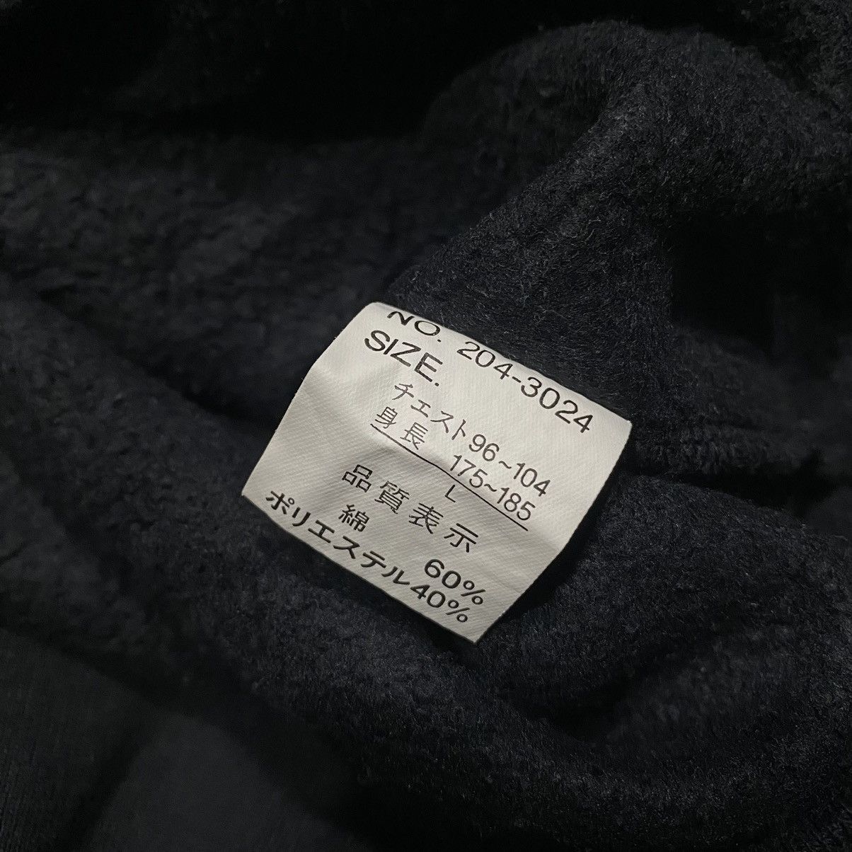 Japanese Brand × Lost Enterprises Y2k Lost Enterprises Hoodie Size US L / EU 52-54 / 3 - 7 Thumbnail