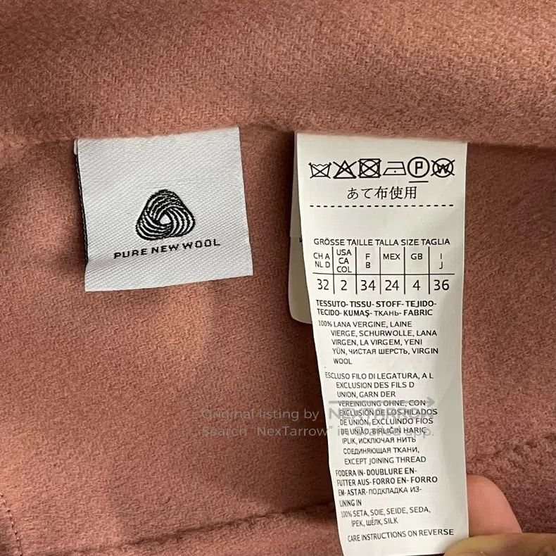 Max Mara Max Mara Cinnamon Wool Long Coat Size XXS / US 00 / IT 34 - 6 Thumbnail