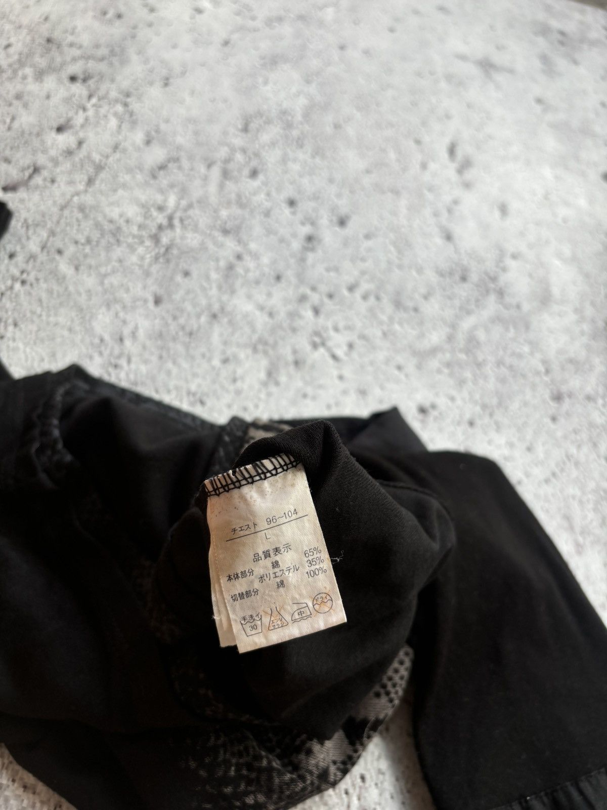 Tornado Mart Y2k Growth Ifsixwasnine Tornado style Shirt Size US M / EU 48-50 / 2 - 8 Thumbnail