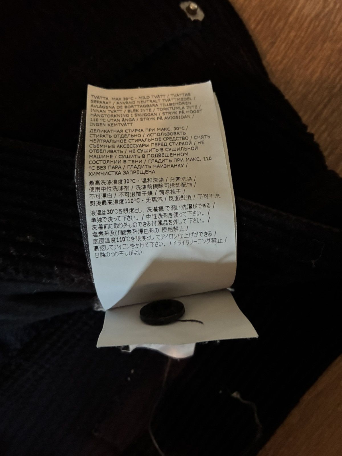 Stone Island Stone Island black corduroy pants Size US 34 / EU 50 - 6 Thumbnail