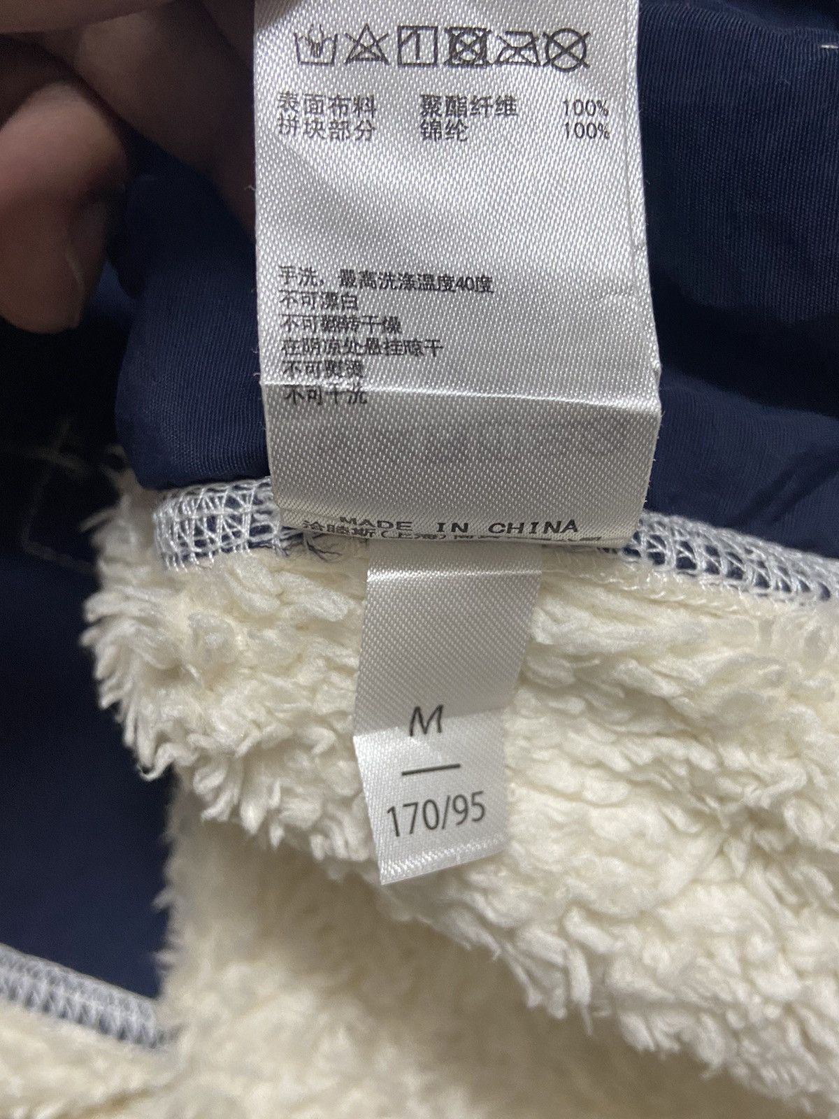 Chums Chums Sherpa Fullzip Hoodie Size US M / EU 48-50 / 2 - 8 Thumbnail