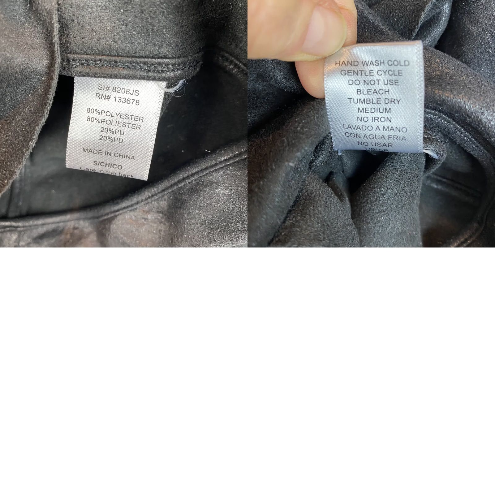 Vintage Love Tree Jacket Womens S Faux Suede Black Zip Lightweight Size S / US 4 / IT 40 - 8 Thumbnail