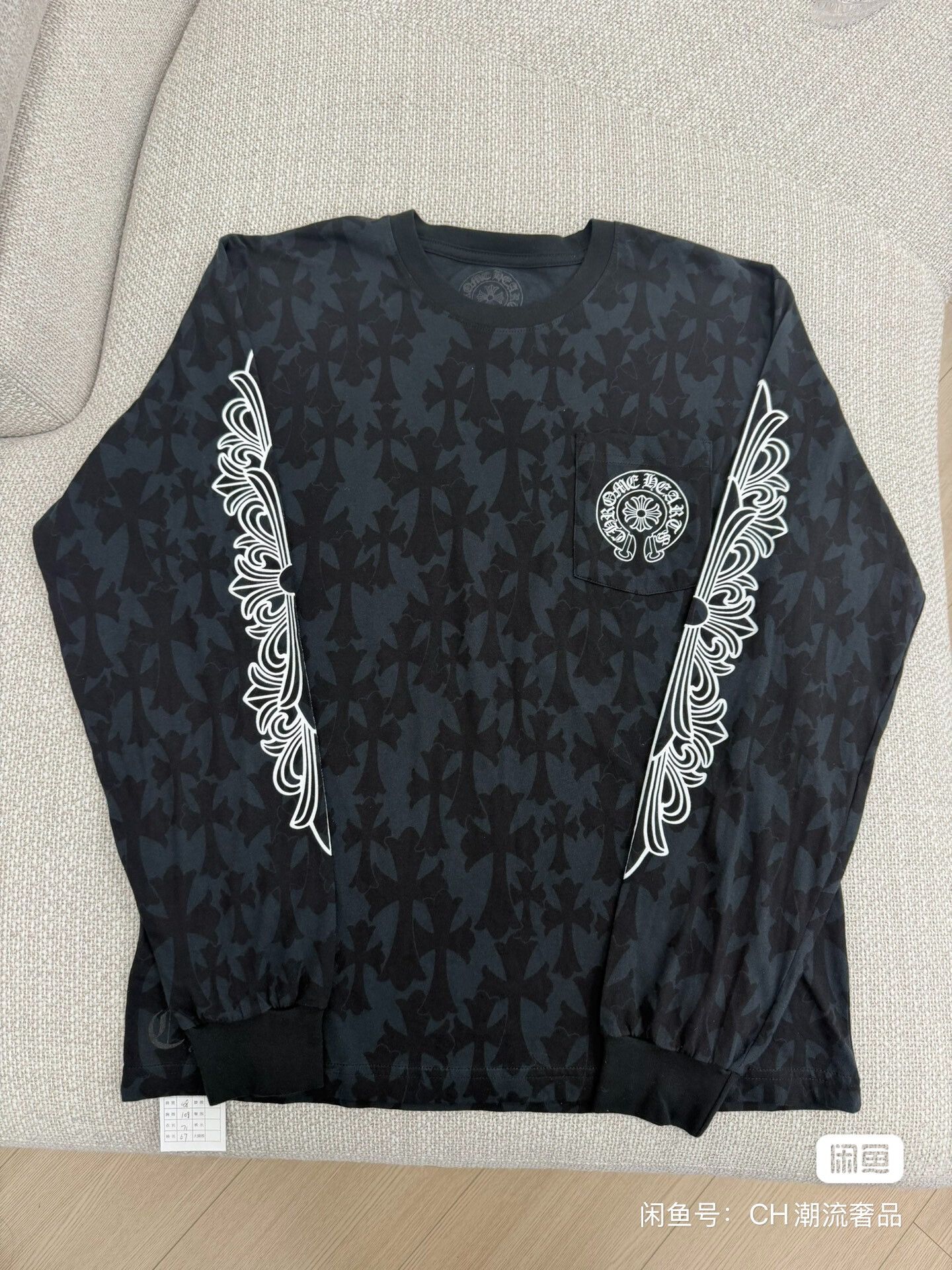 Chrome Hearts CHROME HEARTS Size L Long sleeve with dark cross Size US L / EU 52-54 / 3 - 1 Thumbnail