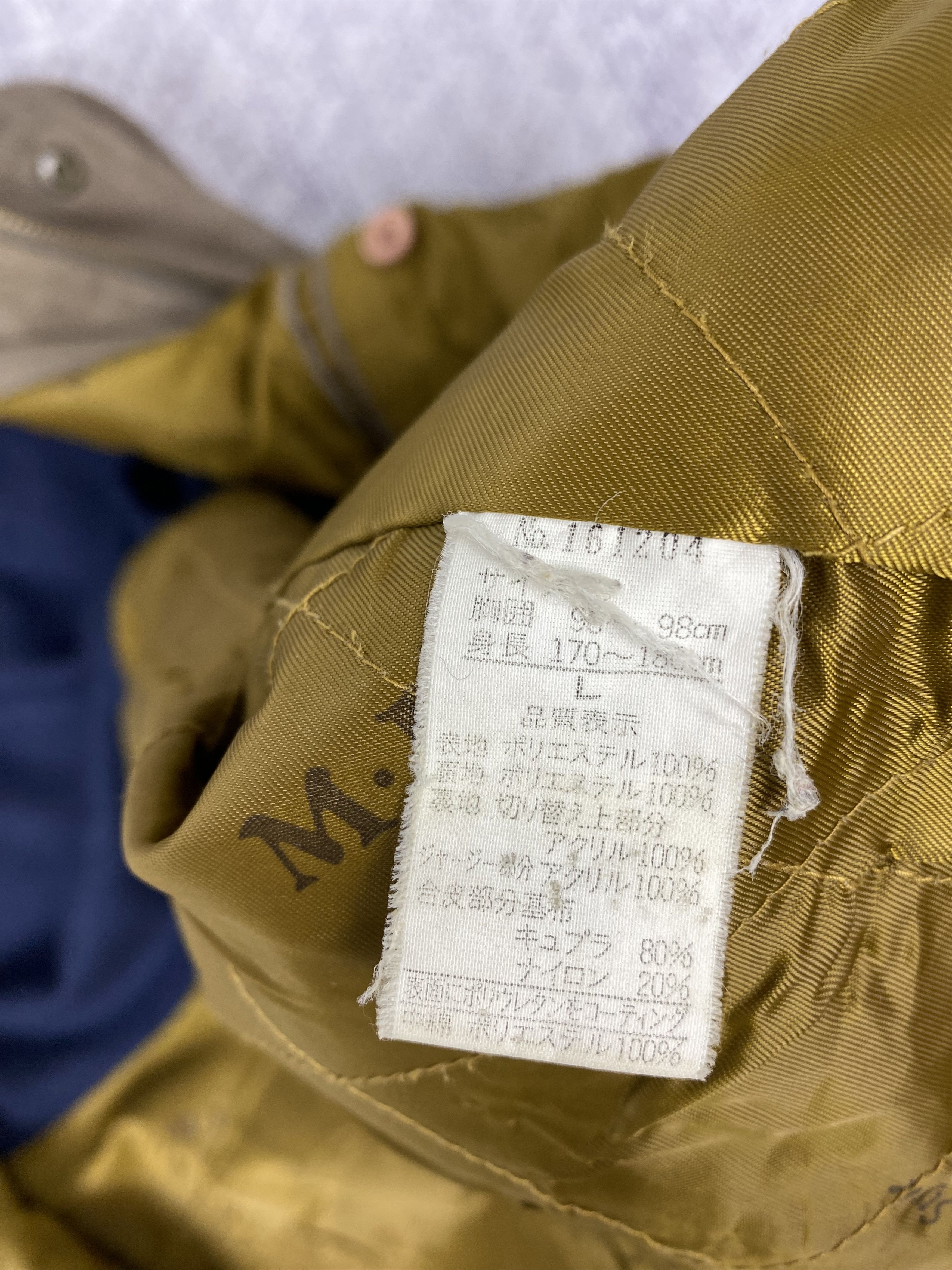 Japanese Brand Vintage Elspia Tasty Bomber Jacket Size US L / EU 52-54 / 3 - 9 Thumbnail