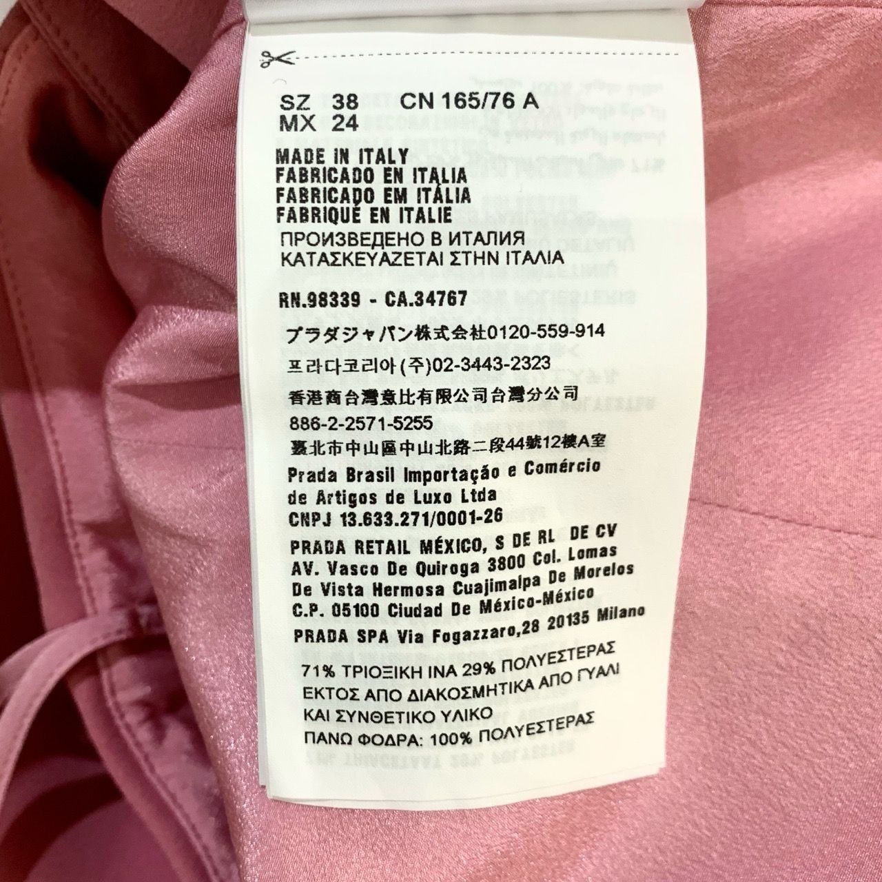 Miu Miu Miu Miu Pink Slim-Fit Bow Strap Dress Size 38 Made In Italy Size XS / US 0-2 / IT 36-38 - 5 Thumbnail