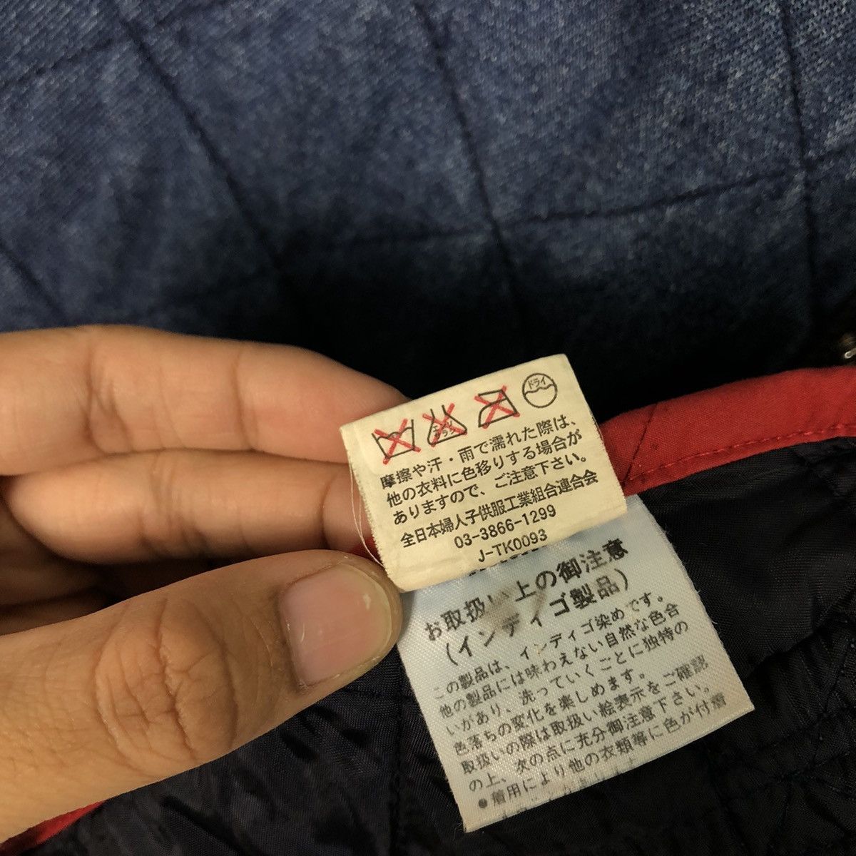 Blue Blue Japan 📌Vintage Indigo Denim Jacket Quilted Par Ci Par La Japan Size US M / EU 48-50 / 2 - 20 Thumbnail