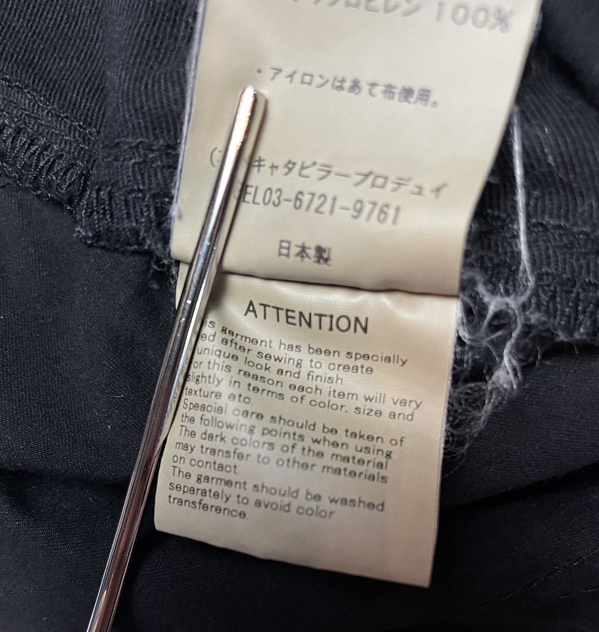 The Viridi-anne The Virdi Anne Belted Trousers Cordura Size US 32 / EU 48 - 12 Thumbnail
