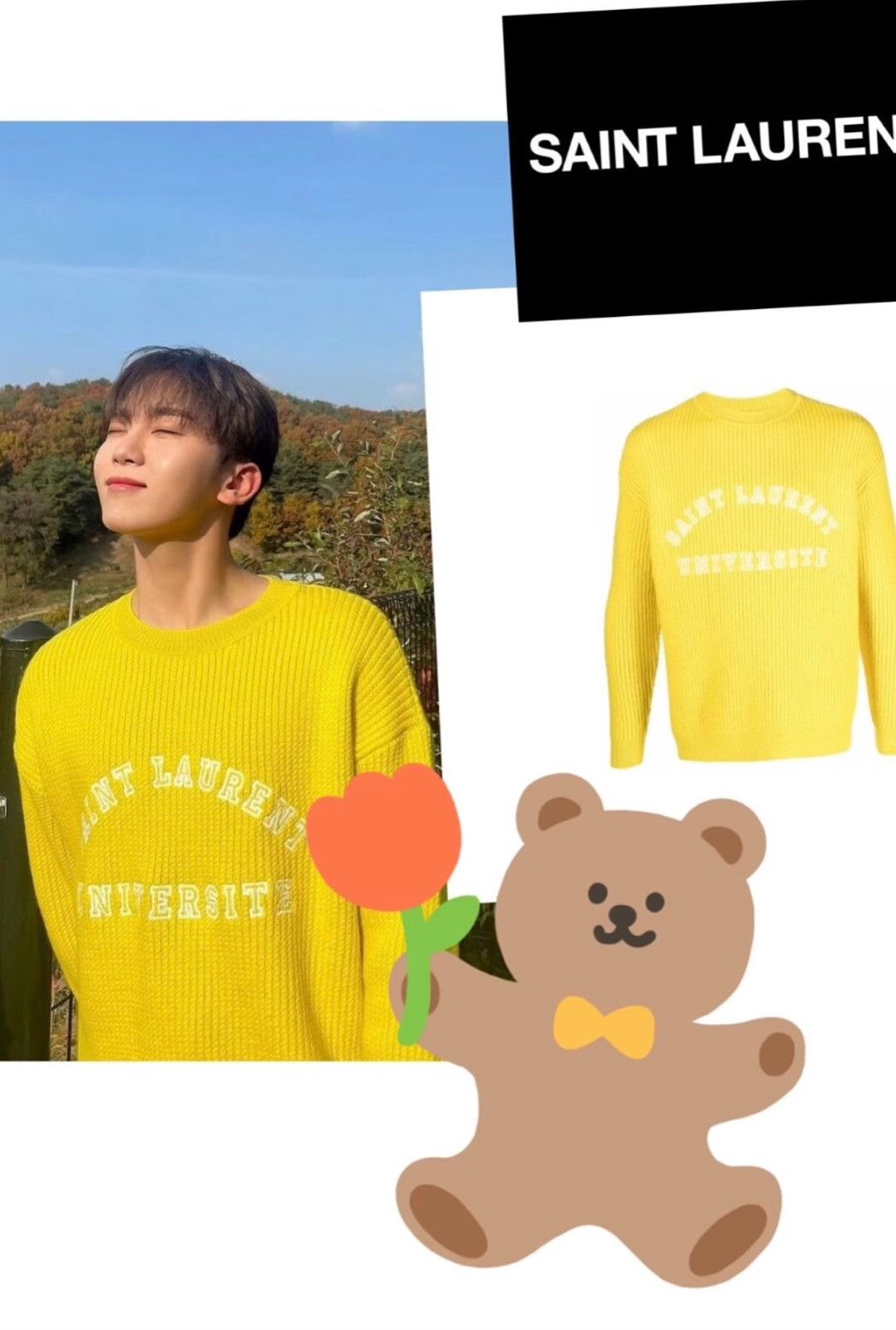 Saint Laurent Paris Saint Laurent Yellow Embroidered Logo Sweater Size US S / EU 44-46 / 1 - 7 Thumbnail