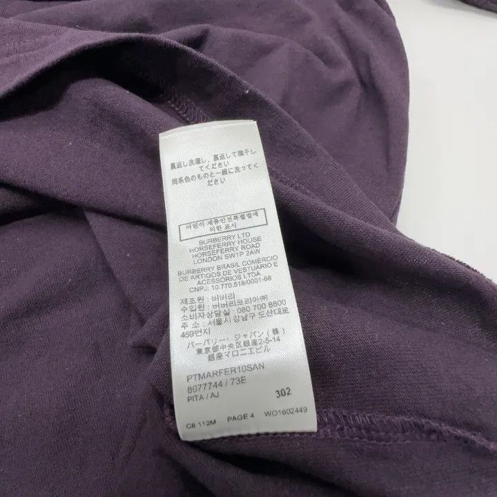 Burberry Burberry Burberry Color Blocked Round Neck Short Sleeve Te Size US L / EU 52-54 / 3 - 4 Thumbnail