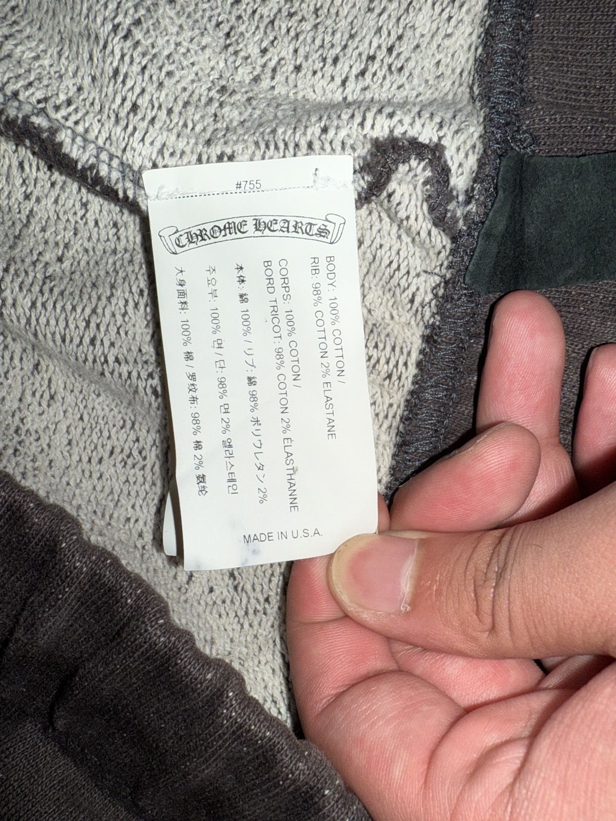 Chrome Hearts CHROME HEARTS SWEATPANTS BROWN Size US 34 / EU 50 - 6 Thumbnail