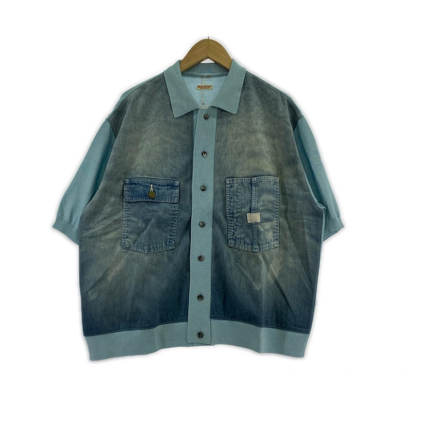 Kapital × Kapital Kountry Kapital Tenjiku Sashiko Polo Shirt