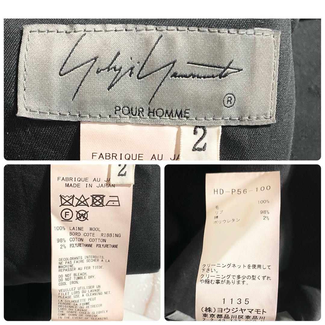 Yohji Yamamoto Yohji Yamamoto Pour Homme 21ss Lace Up Easy Pants Size US 35 - 9 Thumbnail