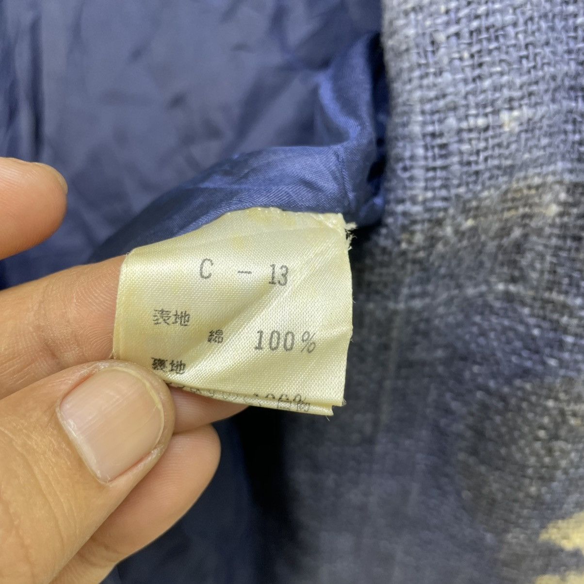 Japanese Brand Art Japanese Brand Tycoon Indigo Jacket Size M / US 6-8 / IT 42-44 - 10 Thumbnail
