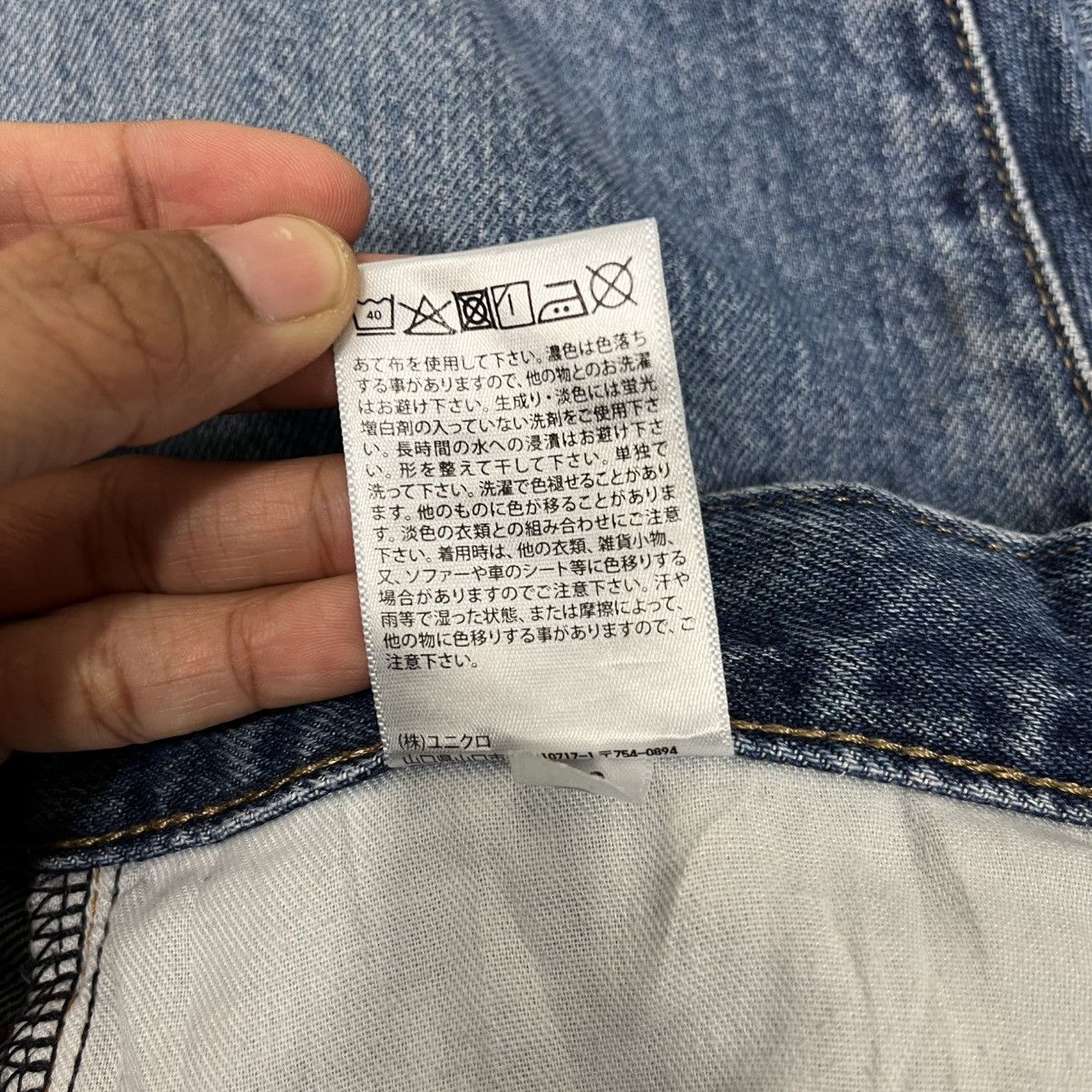 Japanese Brand Vintage Japanese Designer Denim Size 32" / US 10 / IT 46 - 20 Thumbnail