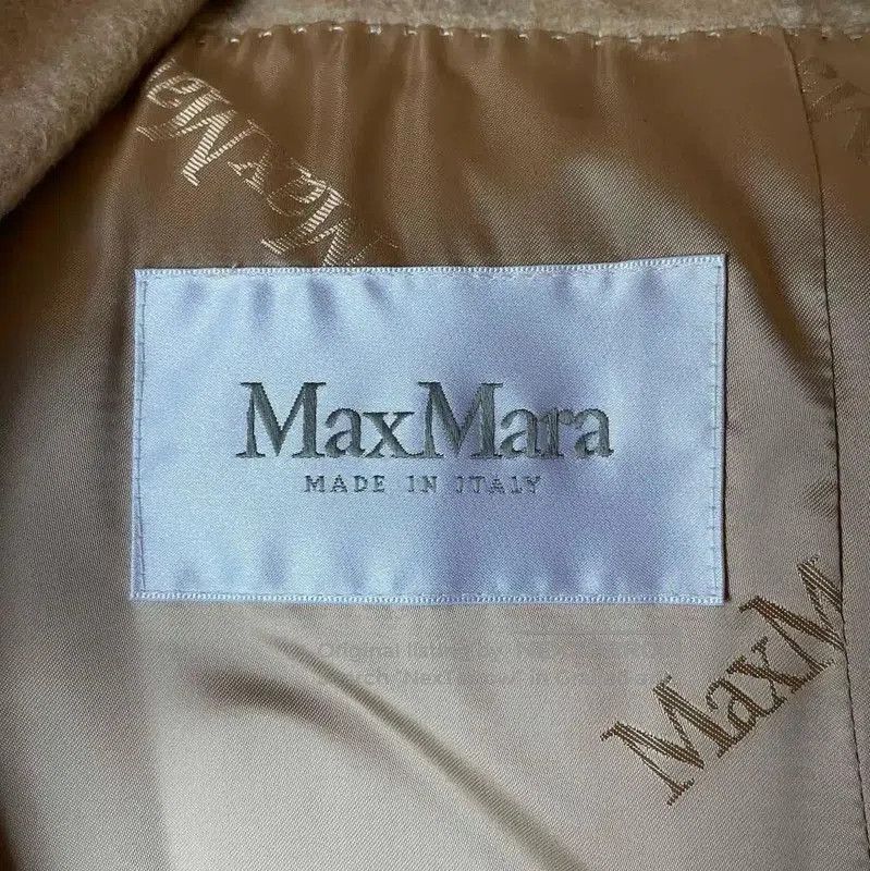 Max Mara MaxMara Beige Wool Women's Coat . Size L / US 10 / IT 46 - 3 Thumbnail