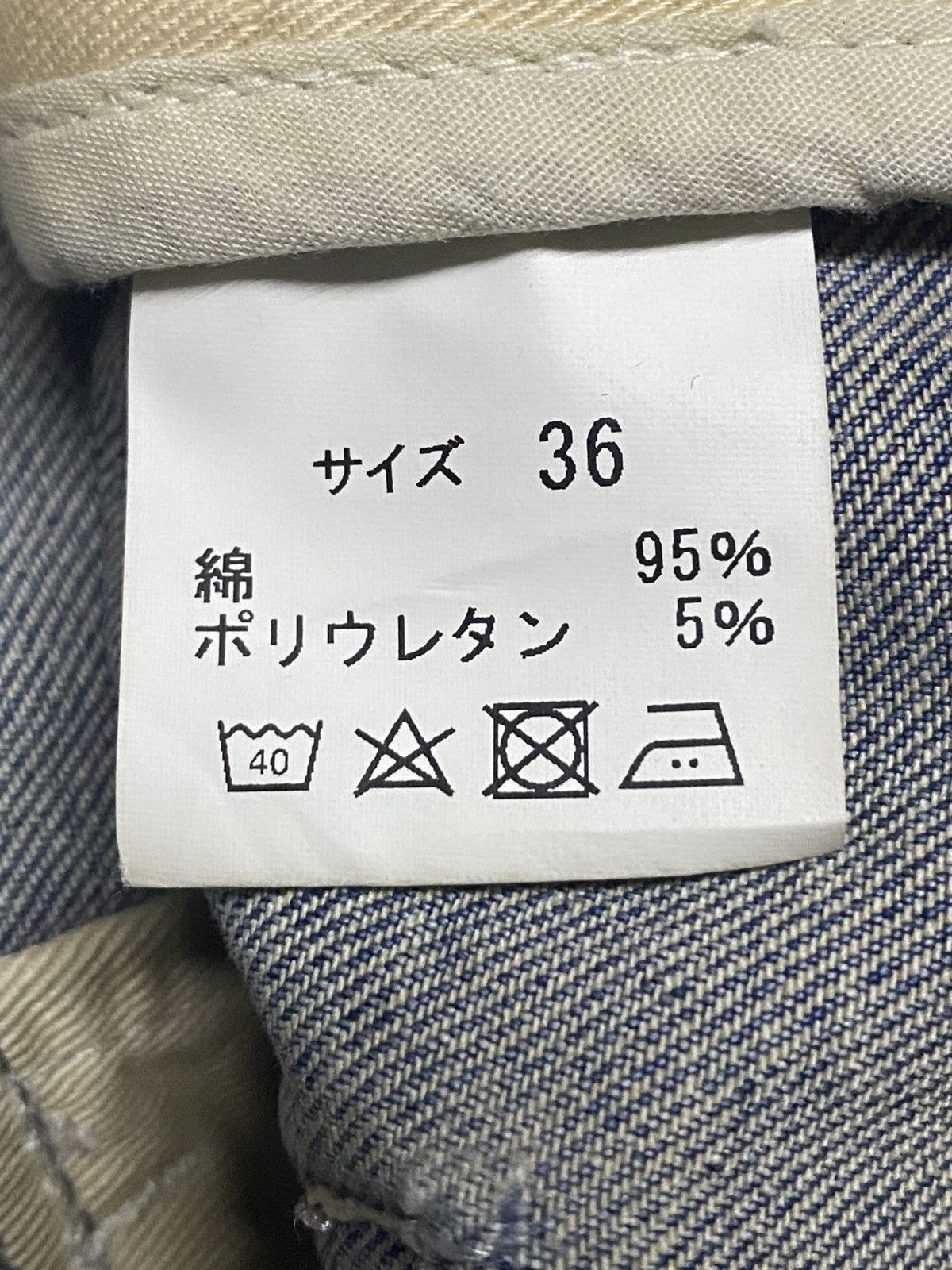 Kapital Very Rare Japanese Brand X Natal Design Repro Walder Zipper Size US 35 - 23 Thumbnail