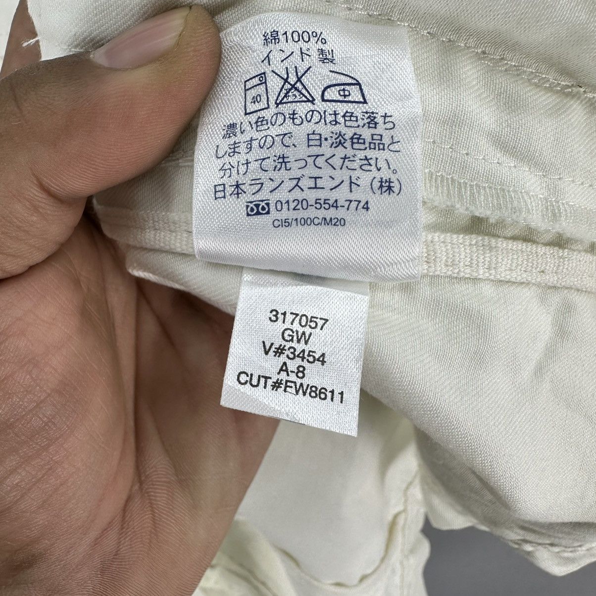 Lands' End Military Style Combat Jacket by Lands' End Size US L / EU 52-54 / 3 - 19 Thumbnail
