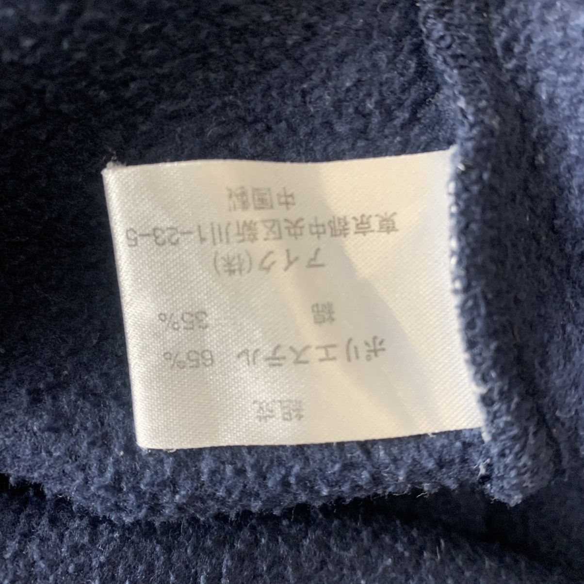 Japanese Brand Vintage PXR Clothing Apparel Streetwear SurfStyle Sweatshirt Size US M / EU 48-50 / 2 - 9 Thumbnail