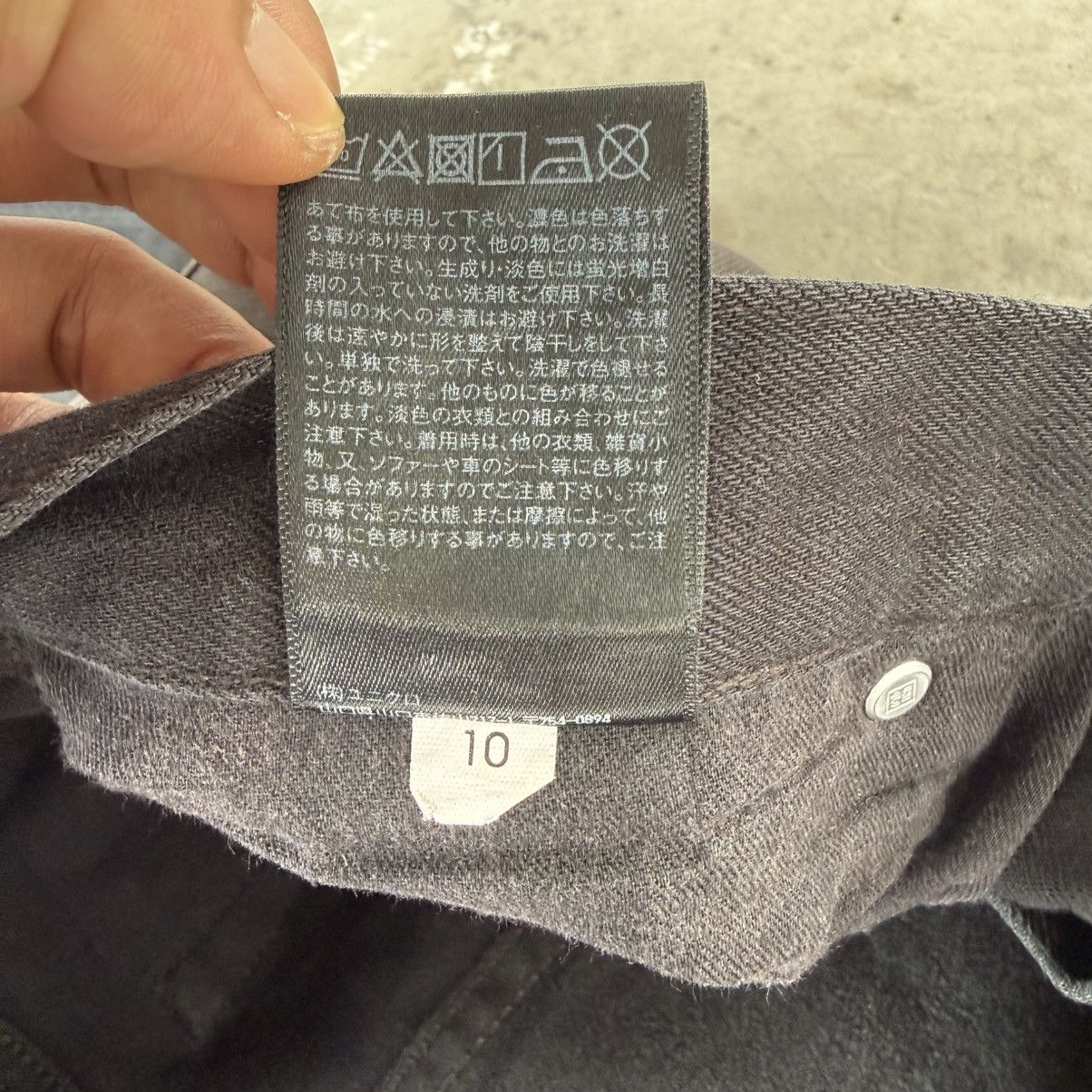 All Blacks W33 Vintage Japanese Brand Selvedge Slim Fit Black Denim Size US 33 - 14 Thumbnail