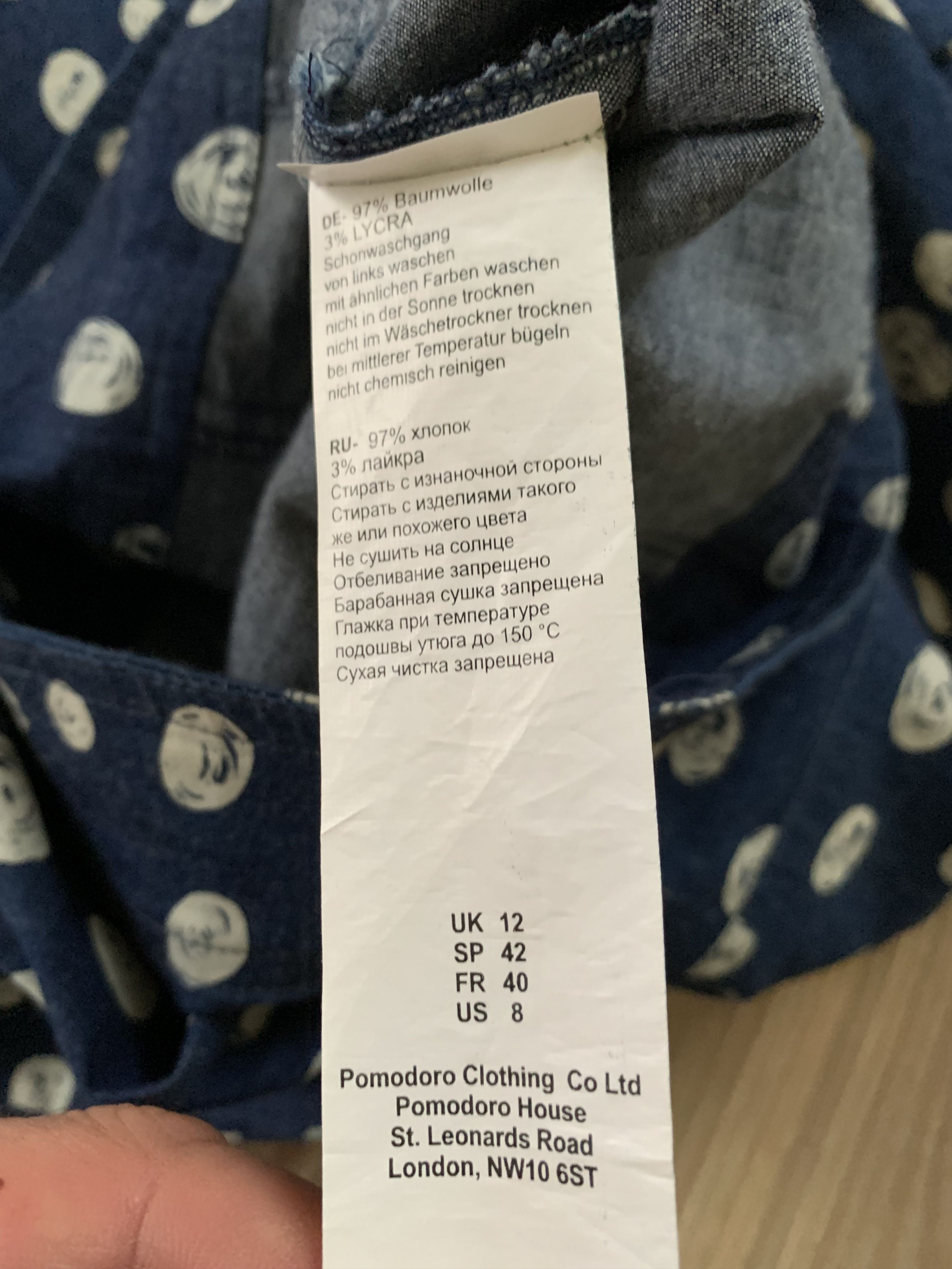 Other Vintage Pomodoro Quilted Denim Jacket Size M / US 6-8 / IT 42-44 - 8 Thumbnail