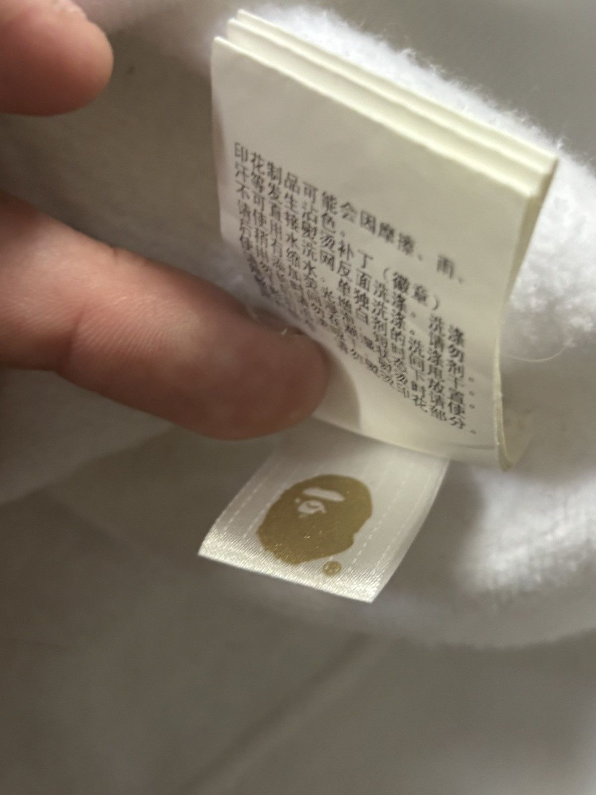 Bape Bape XXV panda city camo Size US L / EU 52-54 / 3 - 7 Thumbnail