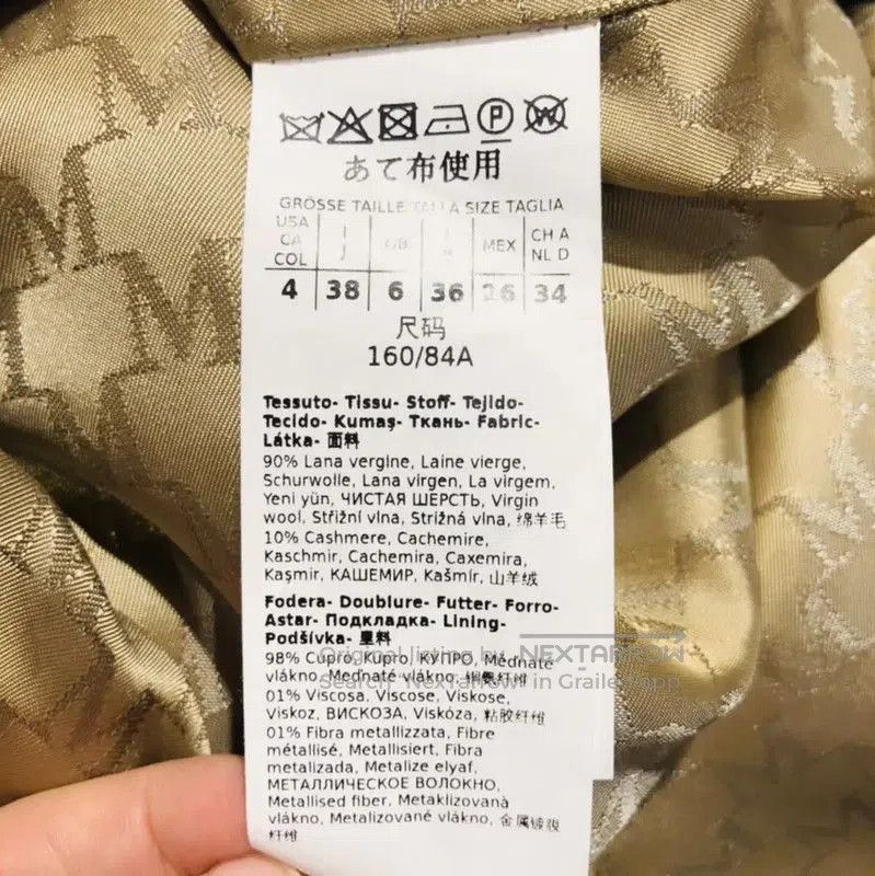 Max Mara MaxMara Light Gray Wool Women's Trench Coat . Size M / US 6-8 / IT 42-44 - 7 Thumbnail