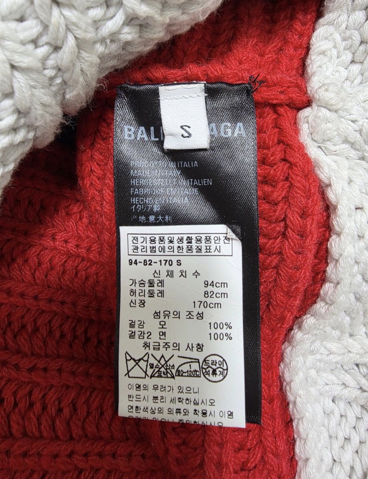 Balenciaga Balenciaga long pull over knit Size US S / EU 44-46 / 1 - 5 Thumbnail