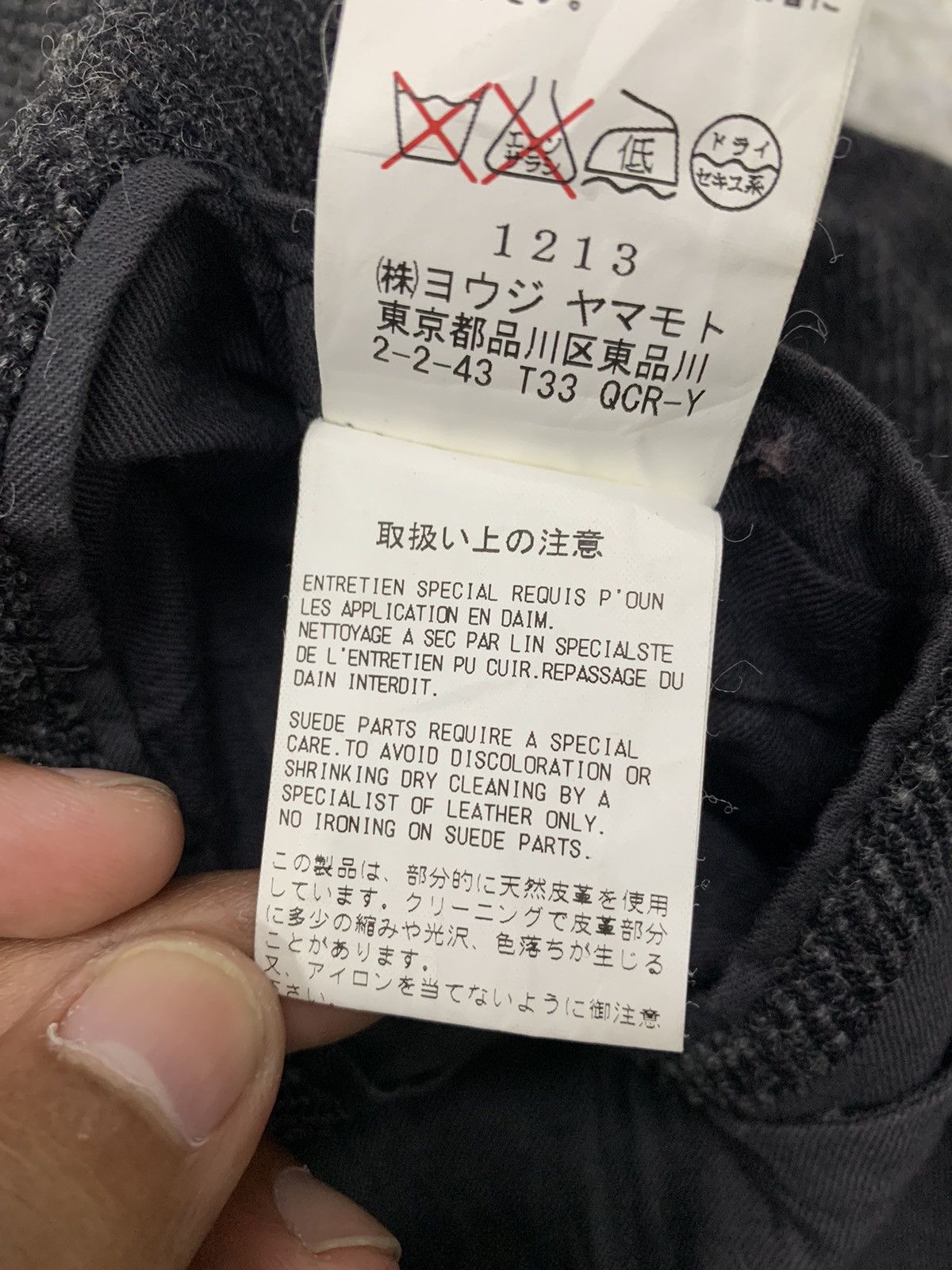 Yohji Yamamoto Vintage Y's by Yohji Yamamoto Gabardine Belted Wool Coat Size US M / EU 48-50 / 2 - 25 Thumbnail