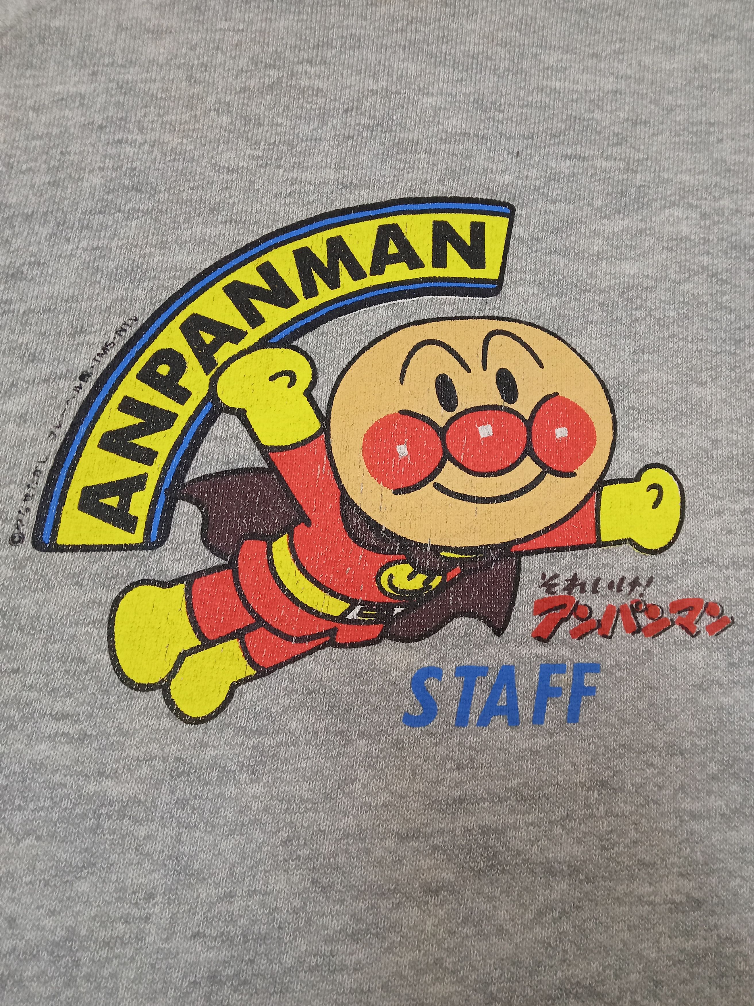 Fruit Of The Loom × Vintage Anpanman Event Staff Distressed Vintage Sweatshirt Size US L / EU 52-54 / 3 - 1 Thumbnail