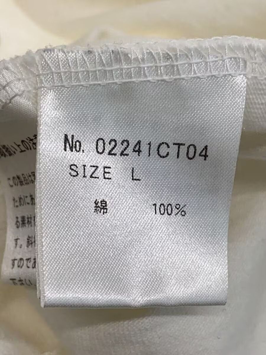 Hysteric Glamour Hysteric Superfuzz Sounds Tee Size US L / EU 52-54 / 3 - 5 Thumbnail