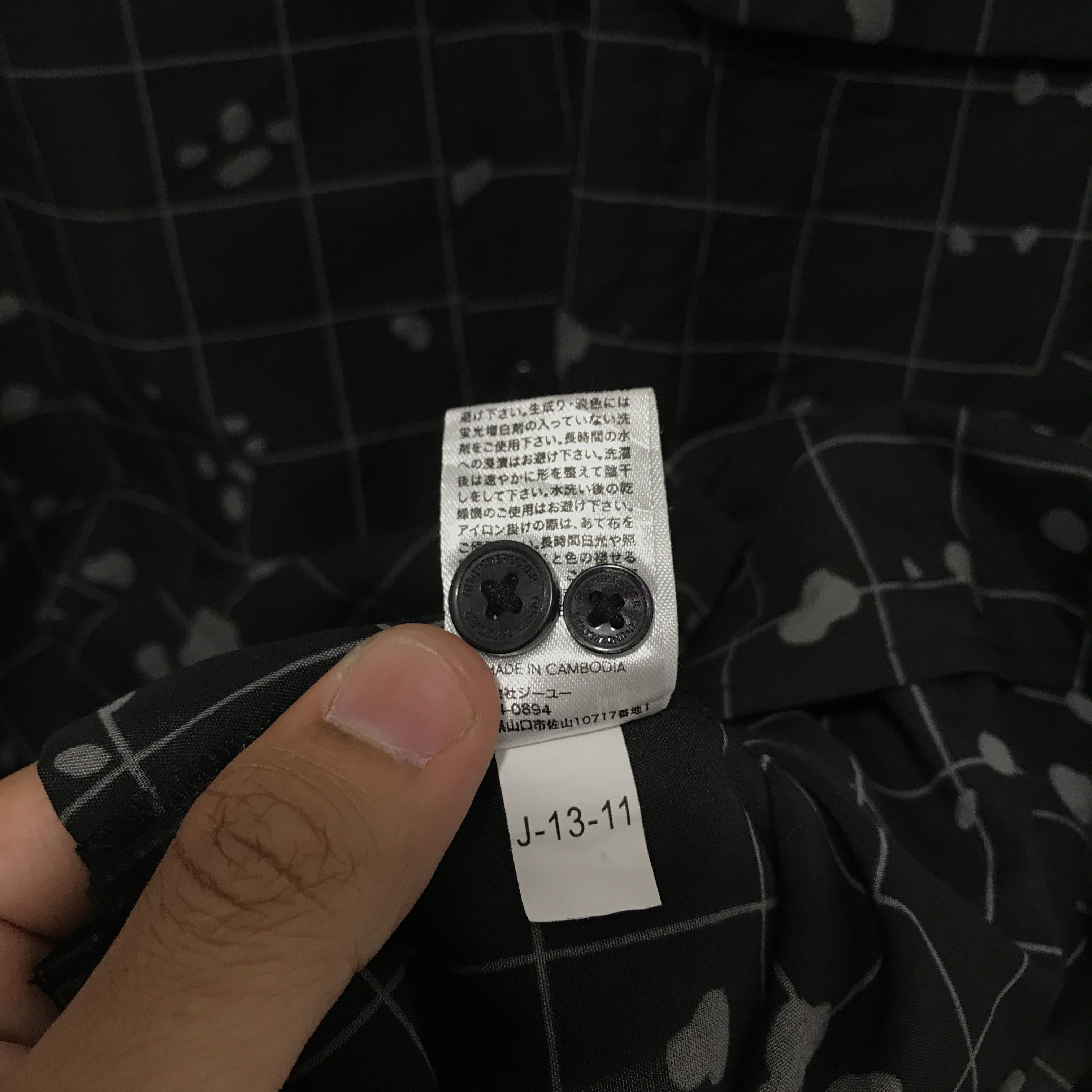 GU × Undercover UNDERCOVER OVERSIZED SHIRT Size US M / EU 48-50 / 2 - 8 Thumbnail